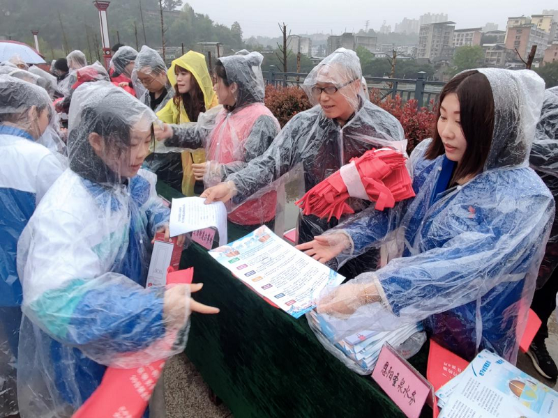 恩陽圣泉水務公司參與開展 “世界水日”暨“中國水周”節水宣傳活動