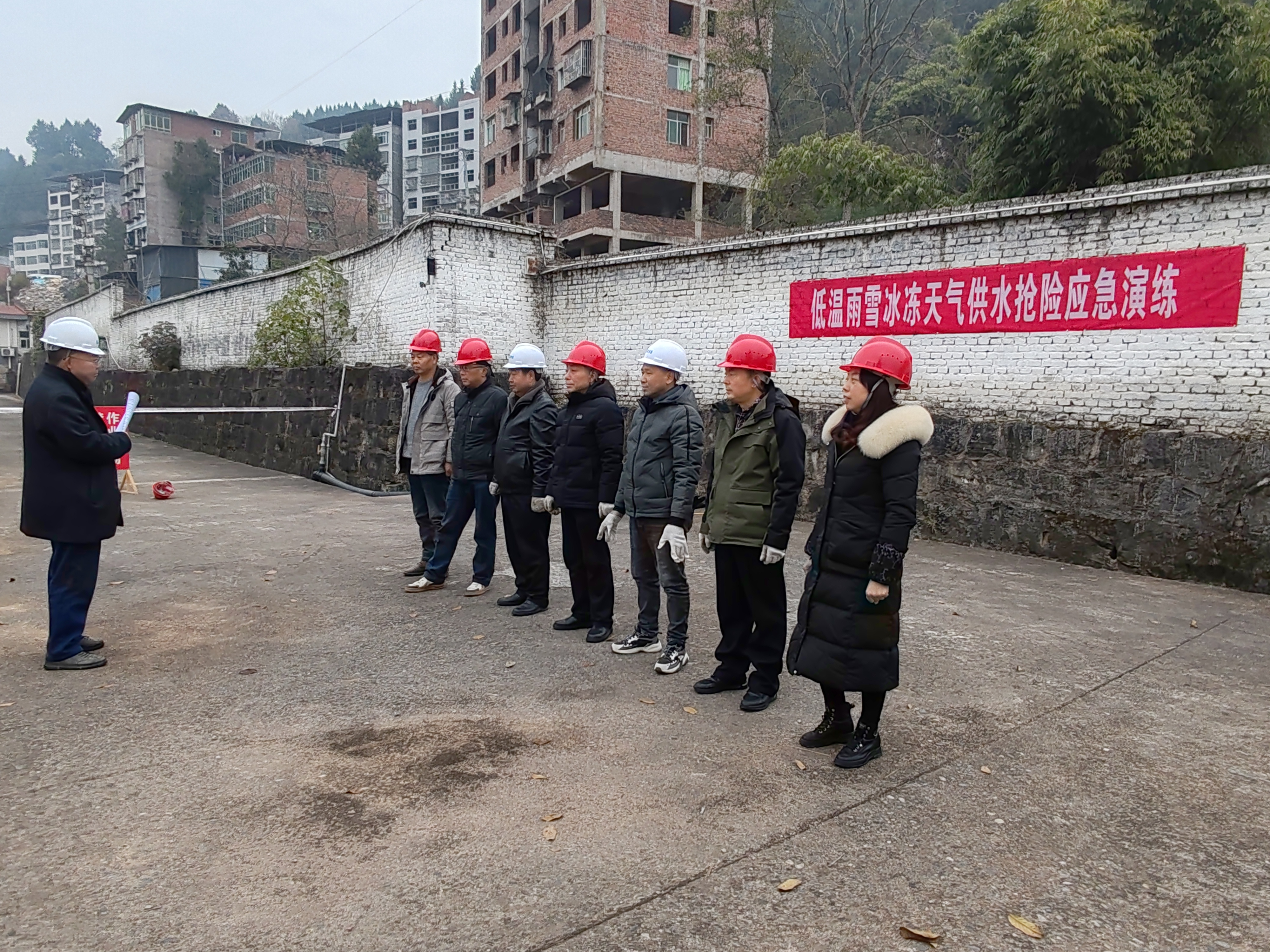 通江县圣泉水务有限公司组织开展低温雨雪冰冻天气供水抢险应急演练